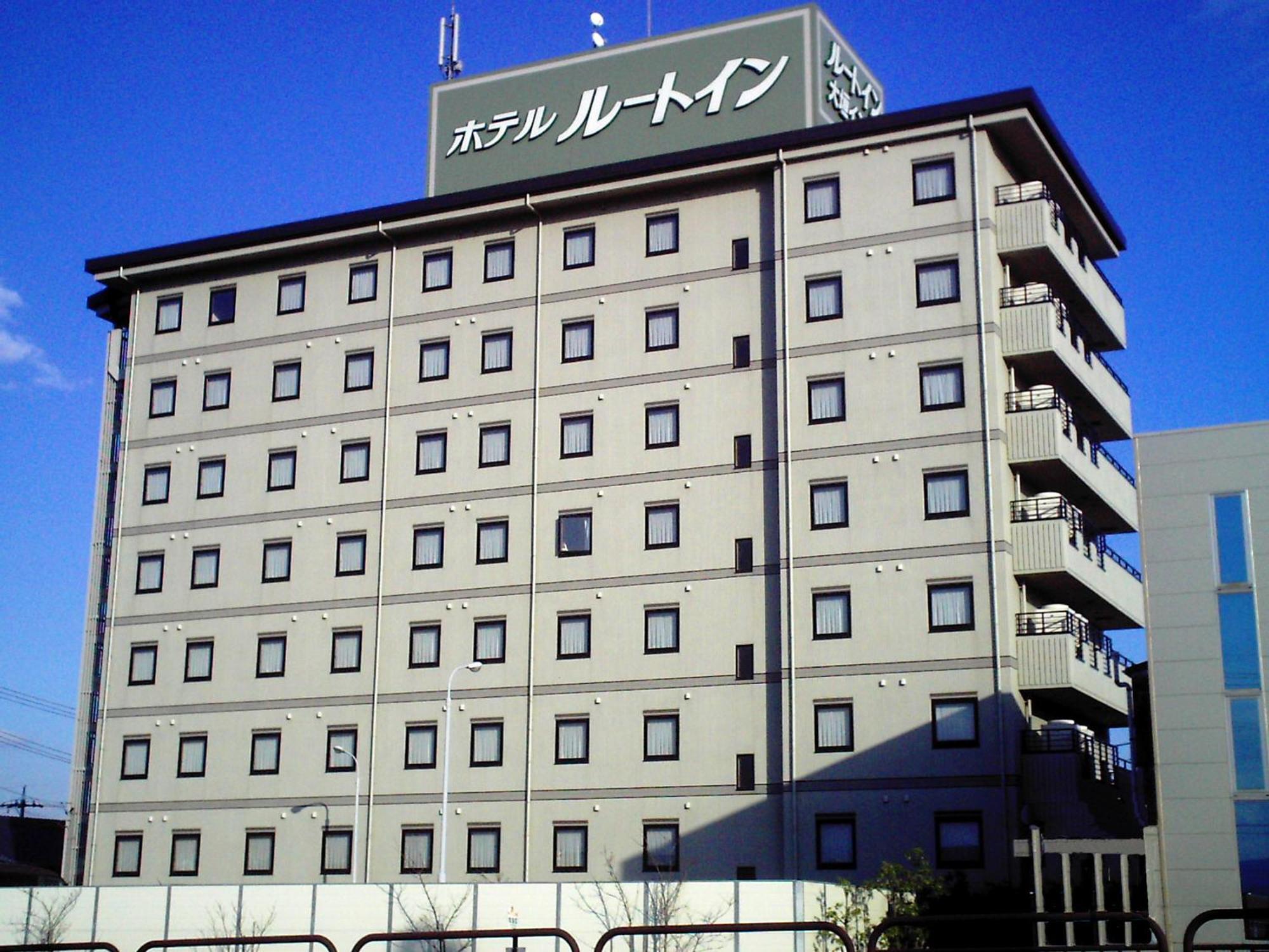 Hotel Route-Inn Ogaki Inter Εξωτερικό φωτογραφία